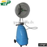 high pressure mist fan outdoor water cooling fans