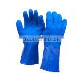Indusrrial and Household Latex Gloves with Interlock Liner