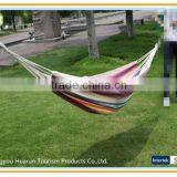 Cotton Portable Screen Hammock Wholesale thumbnail-1