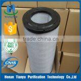 Fusheng Air Compressor Parts 2605541330