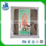 2015 High-quality Dried Seaweed for Sale 50pcs
