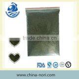 Toasted Seaweed Powder for Biscuit and Cookie