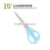 HS155 Colourful Paper Cutting Scissors thumbnail-1