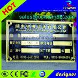 Wholesale Custom Metal Hanging Tag With Chain Good Price thumbnail-3