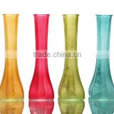 Ribbed Antique Colored Glass Vase