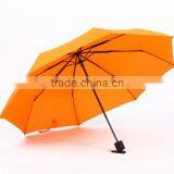 Cheap Folding Advertising Giving Away Factory China Umbrella thumbnail-4