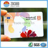 Plastic PVC Membership Discount Vip Card thumbnail-3