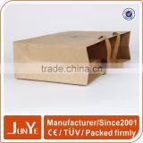 Natural Kraft Paper Bags Custom Sizes thumbnail-4