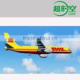 Aramex/UPS/TNT/EMS/DHL Cuba Shipping Cost