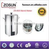 Safe Locking 2200W 80L Electrical Mandi Cooker thumbnail-2