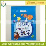 Best Quality Guaranteed Cheapest Shopping Bags,heavy Duty Plastic Shopping Bag thumbnail-5