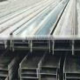 steel h beam specification