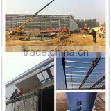 Light Fast Install Cheap Construction Steel Structure Building