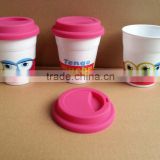 Plastic pp Coffee Cup With Silicone Band thumbnail-1