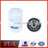 Auto Fuel Filter 2656F843 China Supplier
