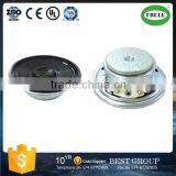 FB50W-18F-R8 2 Inches Strong Magnetism 100dB Waterproof Speaker 2W (FBELE) Quality Choice thumbnail-1