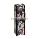 Vintage Wooden Storage Wine Box