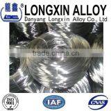 Invar 36 Alloy thumbnail-2