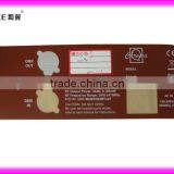 High Quality Custom Metal Nameplate for Handbag thumbnail-1