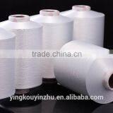 Nylon66 DTY