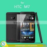 for HTC One M7 Original Screen Protector Tempered Glass thumbnail-1