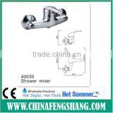 Plumbing Manufacturer for Bathroom Shower Faucet thumbnail-1