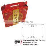 Paper Box for Moon Cake
