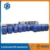 Cosmetic Raw Material APG1214 thumbnail-5