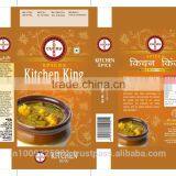 Kitchen King Masala thumbnail-1