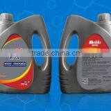 Car Engine Oil SM 5W-40, Truck Motor Oil 20W-50 thumbnail-1