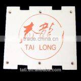 White Silicone Rubber Sheet With Best Price From China thumbnail-2