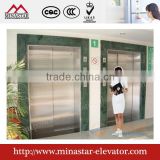 MINASTAR Hospital Elevator Lifting Prices Of Elevators