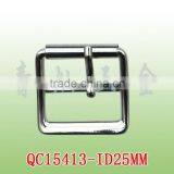 Bag Buckle thumbnail-1