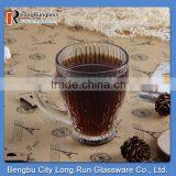 LongRun 5.5OZ Old Fashioned Coffee Mug Teacup Coffee Cup