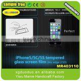 Hot Selling for Iphone 6 Tempered Glass Screen Protector thumbnail-3