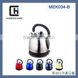 New Products Tea Water Kettle Small Kitchen Appliance Electrical Appliances Kettle thumbnail-1