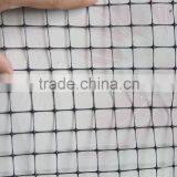 Anti Mole Net(professional Factory,lowest Price With Best Quality) thumbnail-3