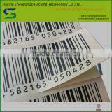 Top Sale Wood Free Self Adhesive Label Paper With Strong Glue thumbnail-4