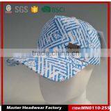 Custom Distressed Dad Hat