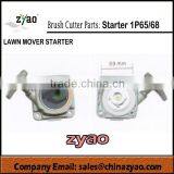 spare parts for lawn mover: starter of 1P65/68 LAWN MOVER