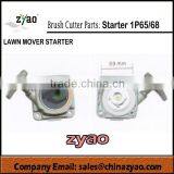 Spare Parts for Lawn Mover: Starter of 1P65/68 LAWN MOVER thumbnail-1