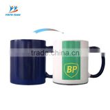 WITH LFGB CERTIFICATE color changing mug