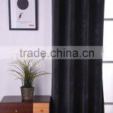 China Manufacturer Supply Smart Home System Elegant Design Wind Proof Curtain thumbnail-2