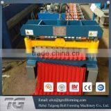 China Supplier Roof Sheet Crimping Machine thumbnail-6
