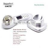 Multifunction Negative Ion Ultrasonic Beauty Instrument Re-hydrates Skin thumbnail-2