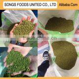 New Crop Hot Sale Green Mung Beans Specification thumbnail-1