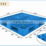 Double/Single Side PP/PE Plastic Pallets thumbnail-6