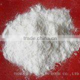 HOT SALE the Lowest Price 80% MSG thumbnail-1