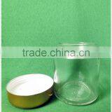 120ml Glass Cosmetic Empty Round Jar With Gold Screw Lid 4 Ounce Cosmetic Cream Jar thumbnail-1