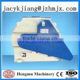2014 Competitive Price Self- Priming Poultry Feed Crushing and Mixing Machine,mixing Machine With CE,SGS,ISO,TUV thumbnail-1